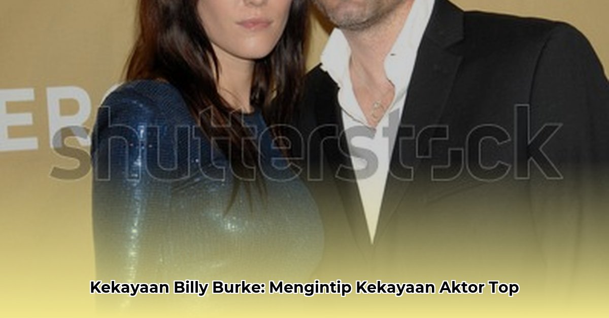 billy burke net worth